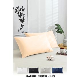 Vionel Home Pamuklu 50x70 cm Düz Bej 2'li Yastık Kılıfı