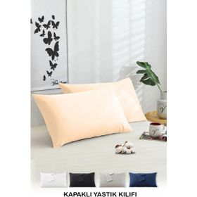 Vionel Home Pamuklu 50x70 cm Düz Bej 2'li Yastık Kılıfı