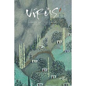 Virüs - Üç Aylık Kültür Sanat ve Edebiyat Ortak Kitabı Sayı: 9 - Kolektif