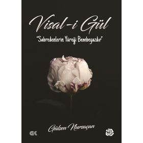 Visal-i Gül - Gülşen Nursaçan