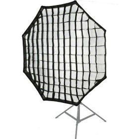 Visico SB-016 Fiber 120 cm Softbox