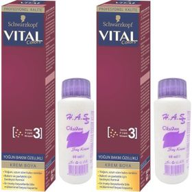 Vital 1-1 2 Adet Gece Siyahı Saç Boyası