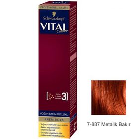 Vital 7-887 Metalik Bakır Saç Boyası
