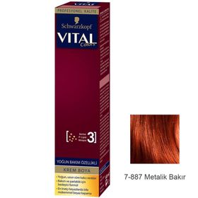Vital 7.887 Metalik Bakır Tüp Saç Boyası + 50 ml Oksidan