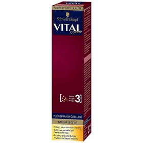 Vital Colors 7-56 Karamel Kumral 60 Ml Krem Saç Boyası