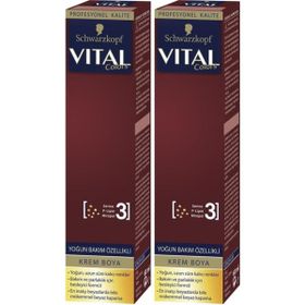 Vital Colors 8-4 Kahve Köpüğü 2x60 ml Krem Saç Boyası