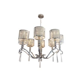 Vitale AY.VPL-1240 Metal Şapkalı Gümüş Avize