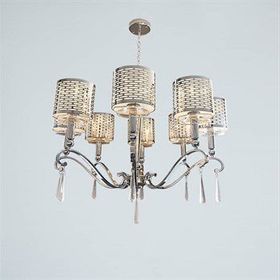 Vitale AY.VPL-1240 Metal Şapkalı Gümüş Avize