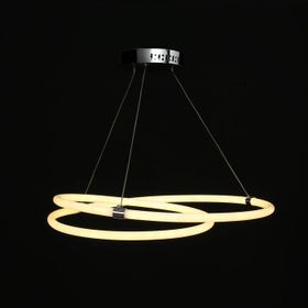 Vitale AY.VTPL-0088 Krom Ledli Aydınlatma