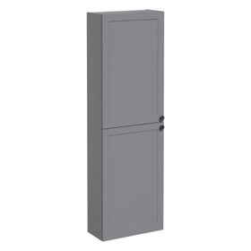 VitrA 68539 55 cm Mat Açık Gri Root Classic Boy Dolabı