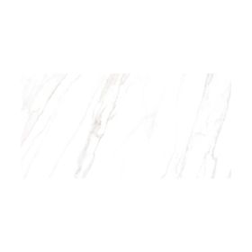 Vitra K947021LPR01VTSP 60x120 Marmori Calacatta Beyaz
