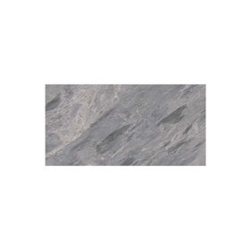 VitrA K947871LPR01VTST 60x120 Marmori Cloud Gri Porselen Karo