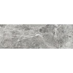Vitra K948655R0001VTE0 30x90 Tundra Sky xl Fon Gri Parlak Duvar Karosu