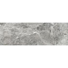 Vitra K948655R0001VTE0 30x90 Tundra Sky xl Fon Gri Parlak Duvar Karosu