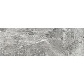 Vitra K948655R0001VTE0 30x90 Tundra Sky xl Fon Gri Parlak Duvar Karosu