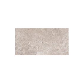 VitrA K950179FLPR1VTSP 60x120 Marmostone Koyu Grej Parlak Duvar Karosu
