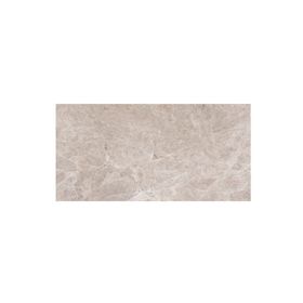 VitrA K950179FLPR1VTSP 60x120 Marmostone Koyu Grej Parlak Duvar Karosu