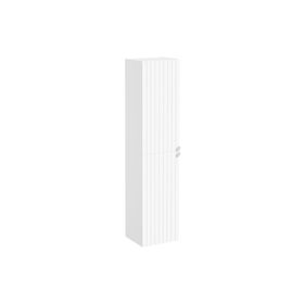 Vitra Root Groove 69086 Mat Beyaz 40 cm Boy Dolabı