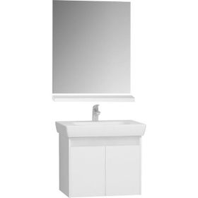 VitrA Step 65 cm Banyo Dolabı
