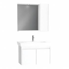 Vitra Step Beyaz 85 cm Kapaklı Banyo Dolabı
