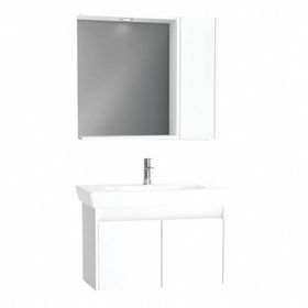 Vitra Step Beyaz 85 cm Kapaklı Banyo Dolabı