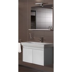 Vitra Step Beyaz 85 cm Kapaklı Banyo Dolabı