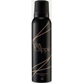 Viva Cappio Classic 150 ml Kadın Deodorant Sprey