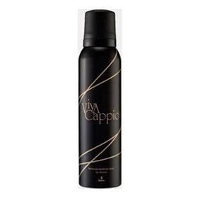 Viva Cappio Classic 150 ml Kadın Deodorant Sprey