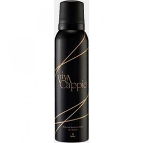 Viva Cappio Classic 150 ml Kadın Deodorant Sprey