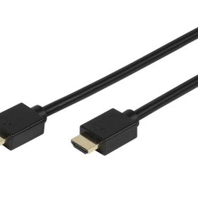 Vivanco 42120 HDMI Kablo