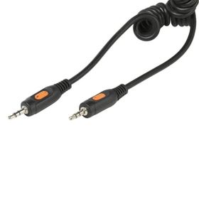Vivanco 5/60-N 2 x 3.5 mm 1 m Bağlantı Kablosu