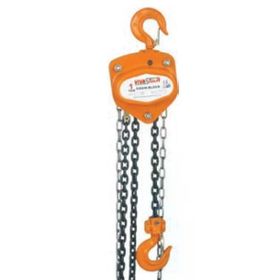 VivaStar 5000 kg x 5 mt Zincirli Sarı Caraskal