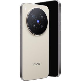 Vivo X300 Pro 512 GB 16 GB Ram Kum Kahverengi