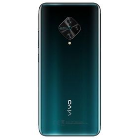 Vivo X50 Lite 128GB 8GB Ram Siyah