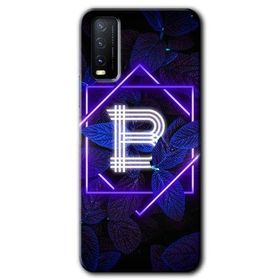 Vivo Y20 Dark Neon Yaprak B Harfi Baskılı Uyumlu Silikon Kılıf