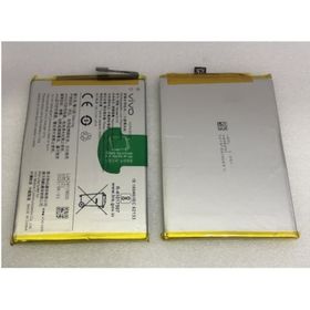 Vivo Y20 V2027 5000 mAh Batarya