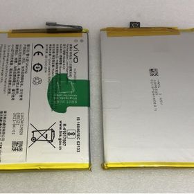 Vivo Y20 V2027 5000 mAh Batarya