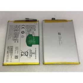 Vivo Y20 V2027 5000 mAh Batarya