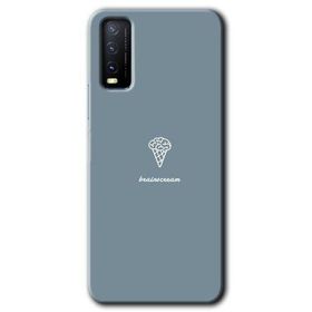 Vivo Y20S Beyin Gıdası Baskılı Uyumlu Silikon Kılıf