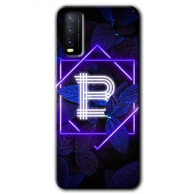 Vivo Y20S Dark Neon Yaprak B Harfi Baskılı Uyumlu Silikon Kılıf