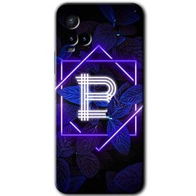 Vivo Y21 Dark Neon Yaprak B Harfi Baskılı Uyumlu Silikon Kılıf