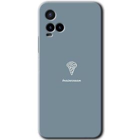 Vivo Y21S Beyin Gıdası Baskılı Uyumlu Silikon Kılıf