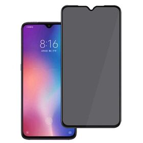 Vivo Y32 Davin 5D Privacy Cam Cep Telefonu Ekran Koruyucusu