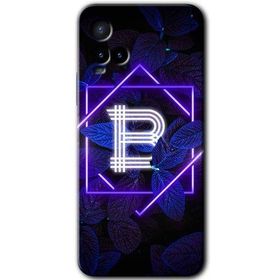 Vivo Y33S Dark Neon Yaprak B Harfi Baskılı Uyumlu Silikon Kılıf