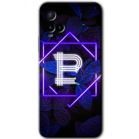 Vivo Y33S Dark Neon Yaprak B Harfi Baskılı Uyumlu Silikon Kılıf