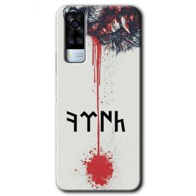 Vivo Y51 Kan Uykusu Baskılı Uyumlu Silikon Kılıf