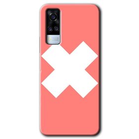 Vivo Y51A Beyin Gıdası Baskılı Uyumlu Silikon Kılıf
