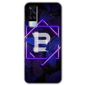 Vivo Y51A Dark Neon Yaprak B Harfi Baskılı Uyumlu Silikon Kılıf