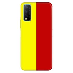 Vivo Y70 Kırmızı Uyumlu Silikon Kılıf