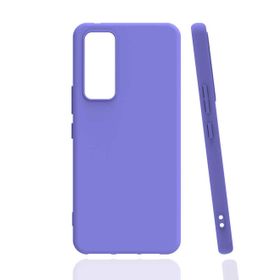 Vivo Y70 Lila Uyumlu Silikon Kılıf